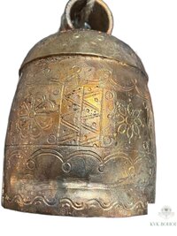 Handmade Etched Copper Bell Jute Cord Artisan Boho Wall Hanging