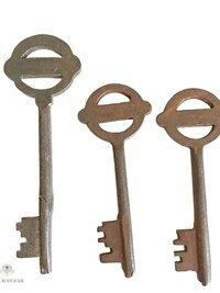 Antique Skeleton Key Necklace YARDLEY, Iron Trunk Pendant, Brass Ball Jewelry