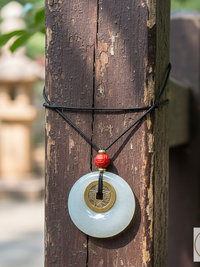 Jade "Bi" Disc with I Ching Coin