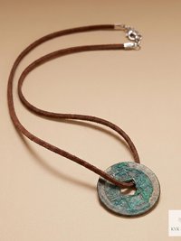 Antique Chinese Coin Choker, Brown Suede Boho Pendant Necklace