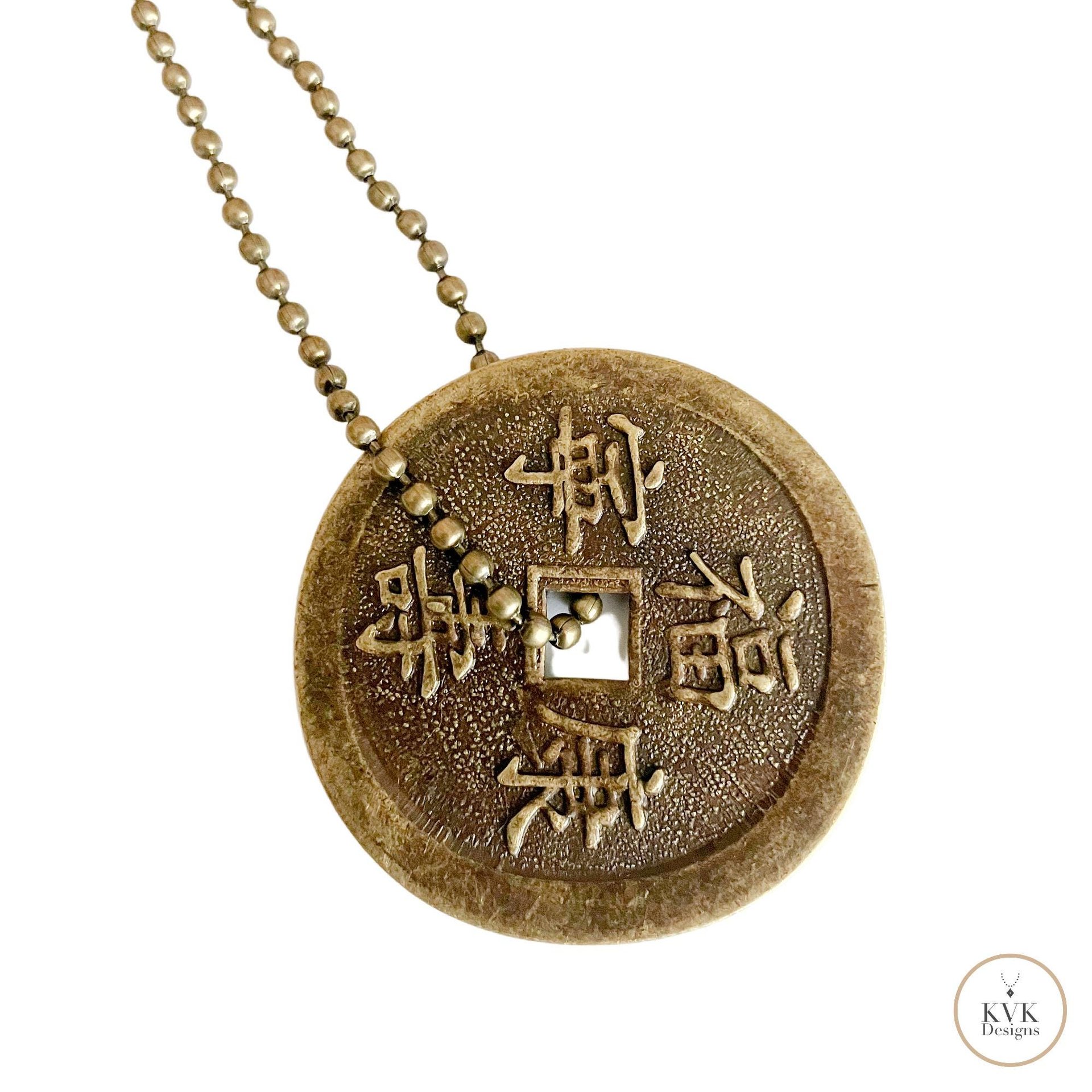 Good Luck Charm: Feng Shui Chinese Coin Pendant Necklace